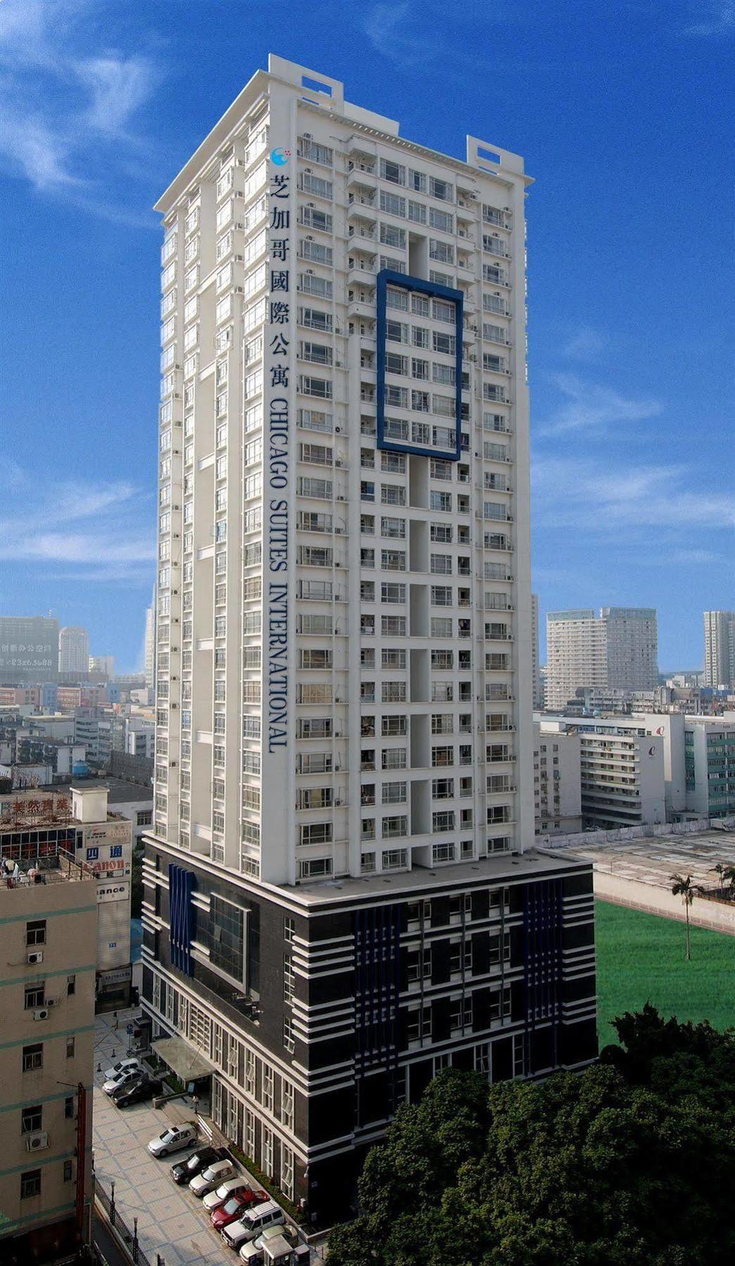 Chicago Suites International Shenzhen Exterior photo